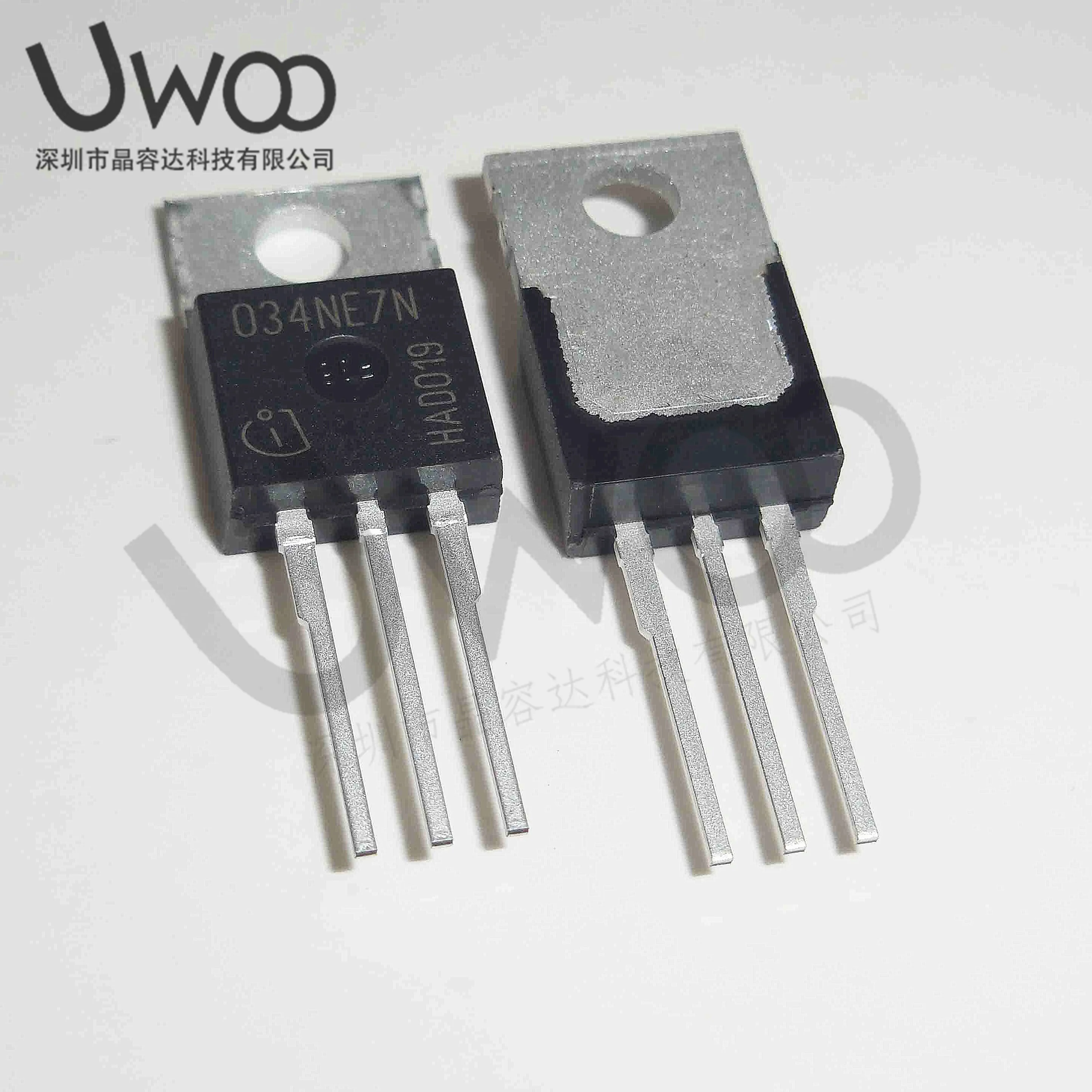 10/pcs IPP034NE7N 034NE7N warehouse stock TO-220 75V 100A IGBT Module New Original