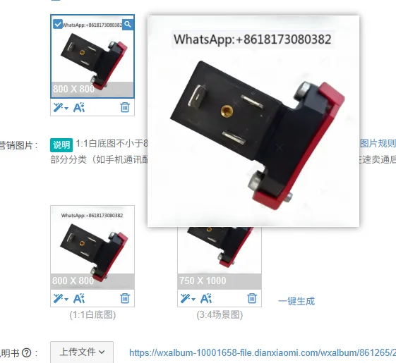 High Stability Screw Air Compressor Solenoid Valve 1089070213 110V50HZ For Unloading Valve Base Accessories