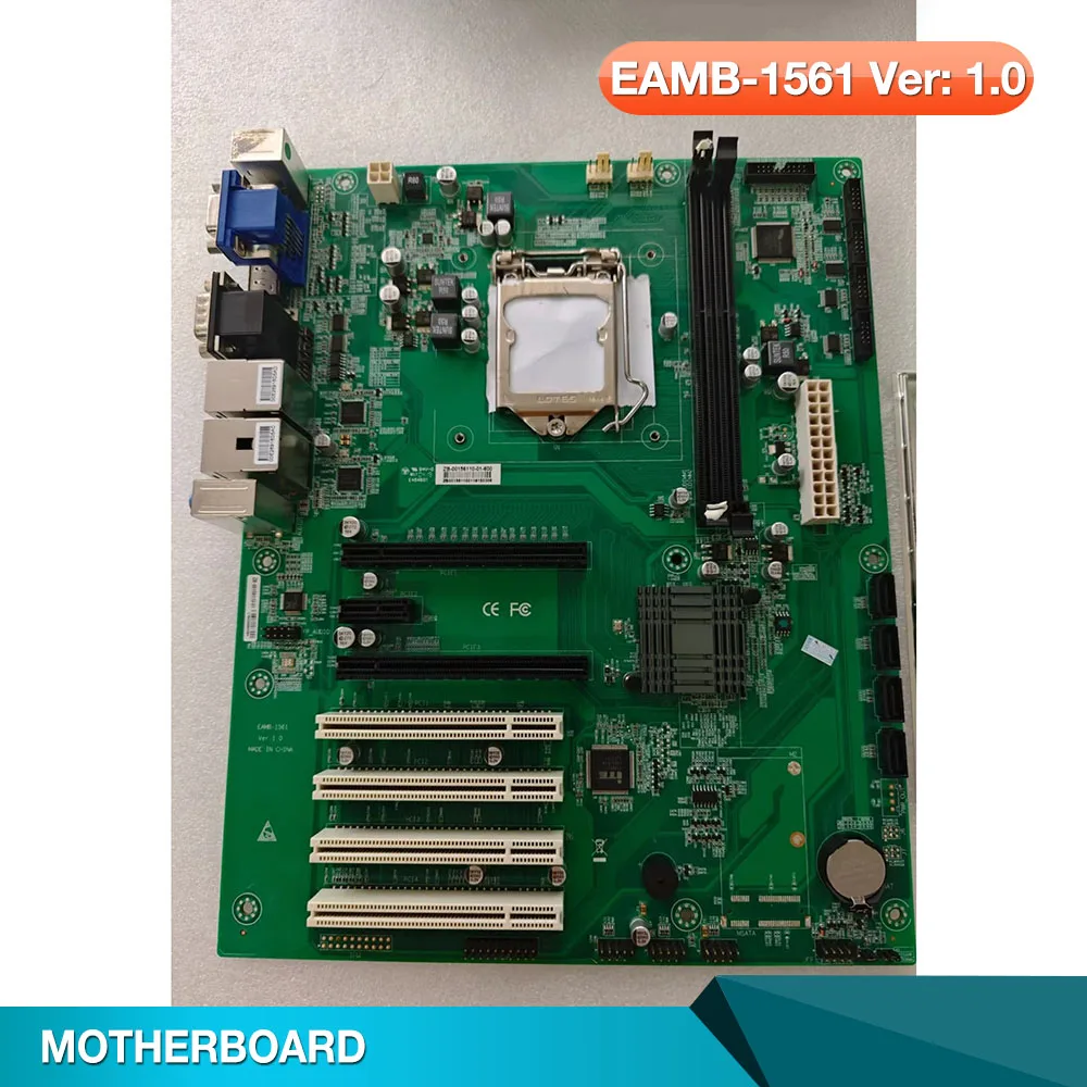 Industrial control motherboard EAMB-1561 Ver: 1.0 supports four generations
