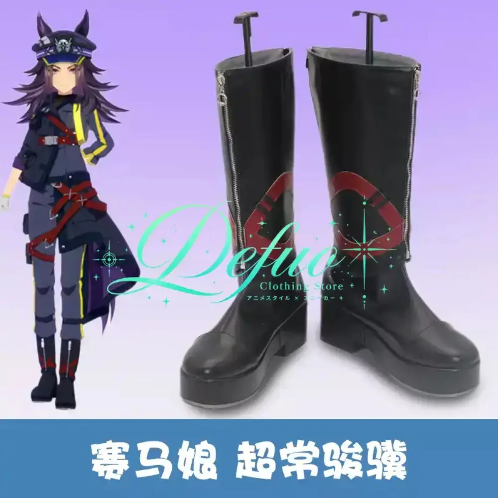 Fenomeno Cosplay Shoes PU Leather Boots Character Customized Size Outfit Footwear for Halloween Carnival Show