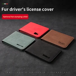 Universal New Driver License Holder Suede Leather Card Bag For Car Driving Documents Business ID Passport Card Wallet