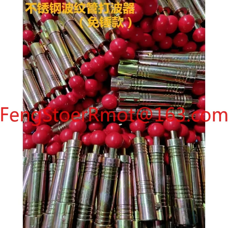 Stainless Steel Bellows Hand Push Beater Flattener Flattening Die Beater 4 minutes 15.8-1 inch