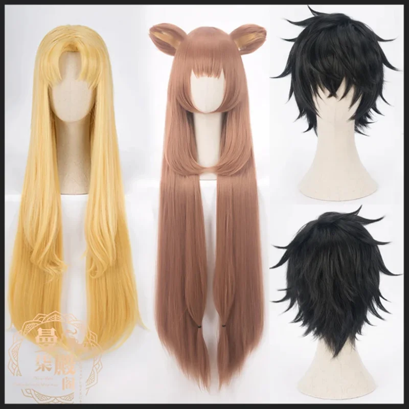 Sisi 2233 Kualitas Tinggi Anime Raphtalia Rafutaria Coklat Naofumi Iwatani Pendek Hitam Filo Panjang Pirang Kostum Cosplay Wig