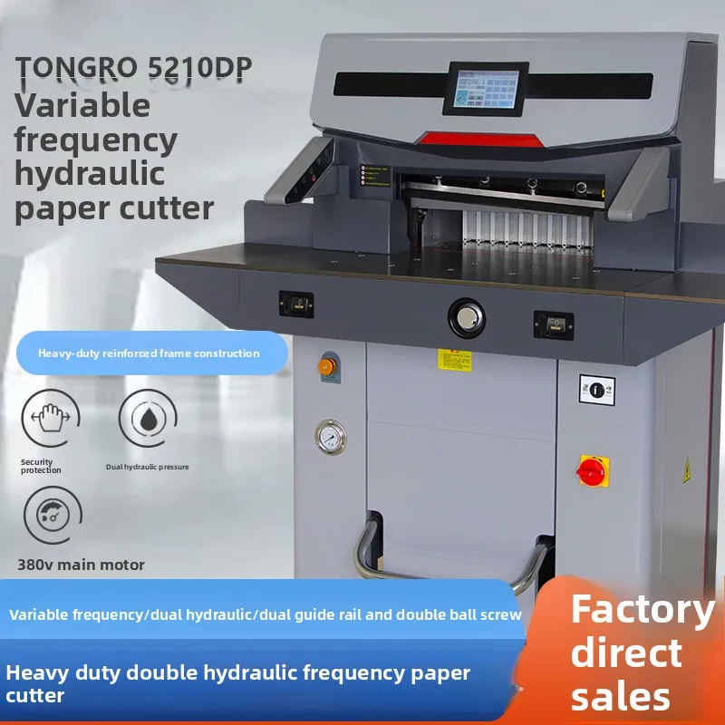 High-End Automatic Hydraulic Program-Controlled Variable Frequency Paper Cutter, Fast Printing And Heavy-Duty Cutting