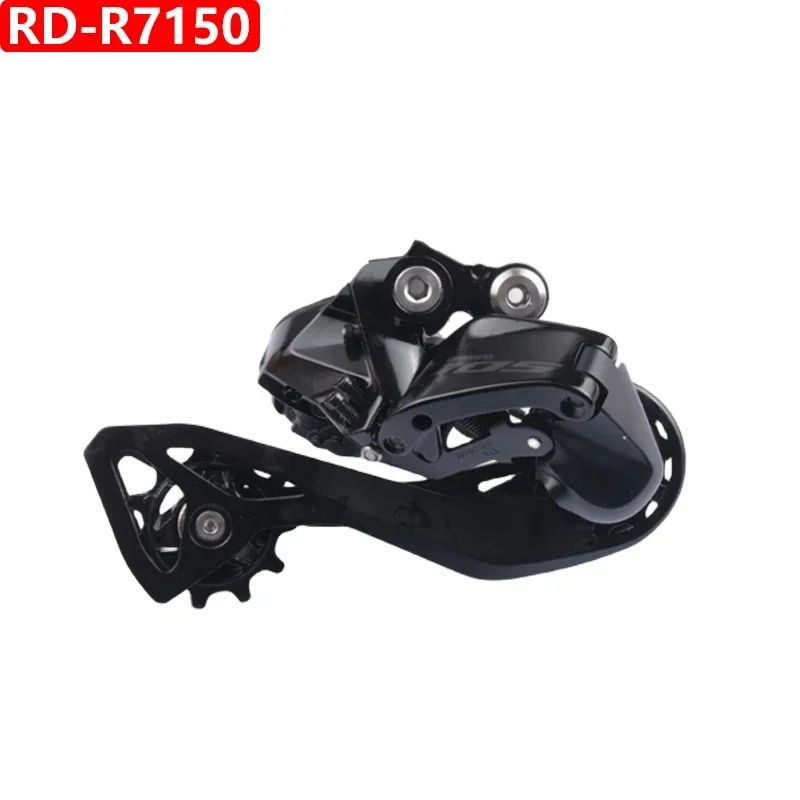 シマノ 105 R7100 Di2シリーズ R1750 フロントディレイラー/リア