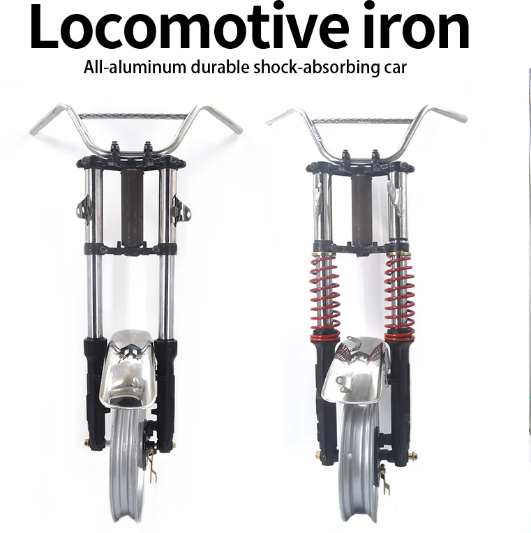 Electric Transport Tricycle Modified Disc Brake Rear Axle High Power High Speed Thickening to Strengthen the Rear Axle48-60v1800