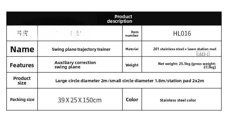 مدرب مسار طائرة متأرجحة للجولف، مدرب زاوية قابل للتعديل يوصى به المدرب