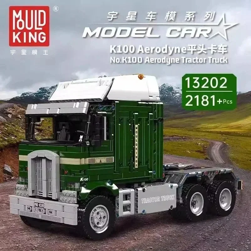 MKing 13202 Technical Car Toys The Motorized K100 Aerodyne Tractor Truck Building Block Brick Assembly  Christmas Gift