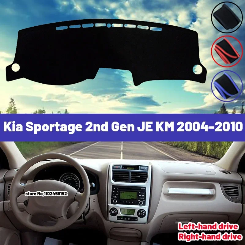 

Высокое качество для Kia Sportage 2-го поколения JE KM 2004-2010 Автомобильный коврик для приборной панели, солнцезащитный козырек, избегайте света, ковры с защитой от УФ-лучей