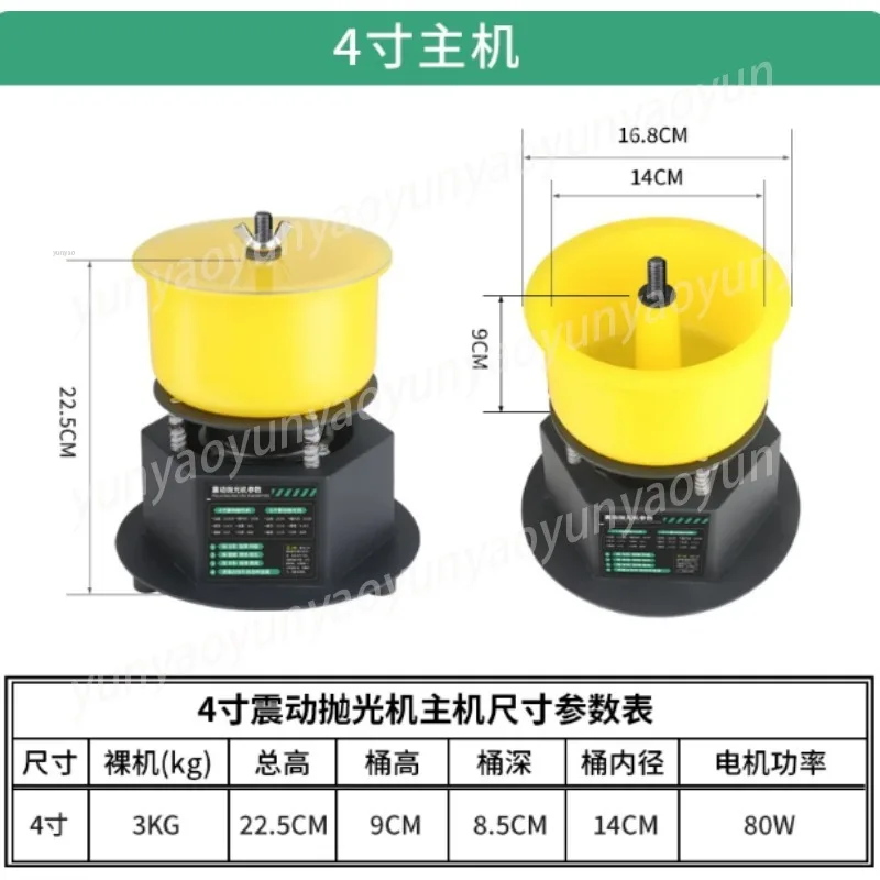 Vibratory Tumbler Polisher for Jewelry, Jewelry Finisher with Barrel for Beads Jade