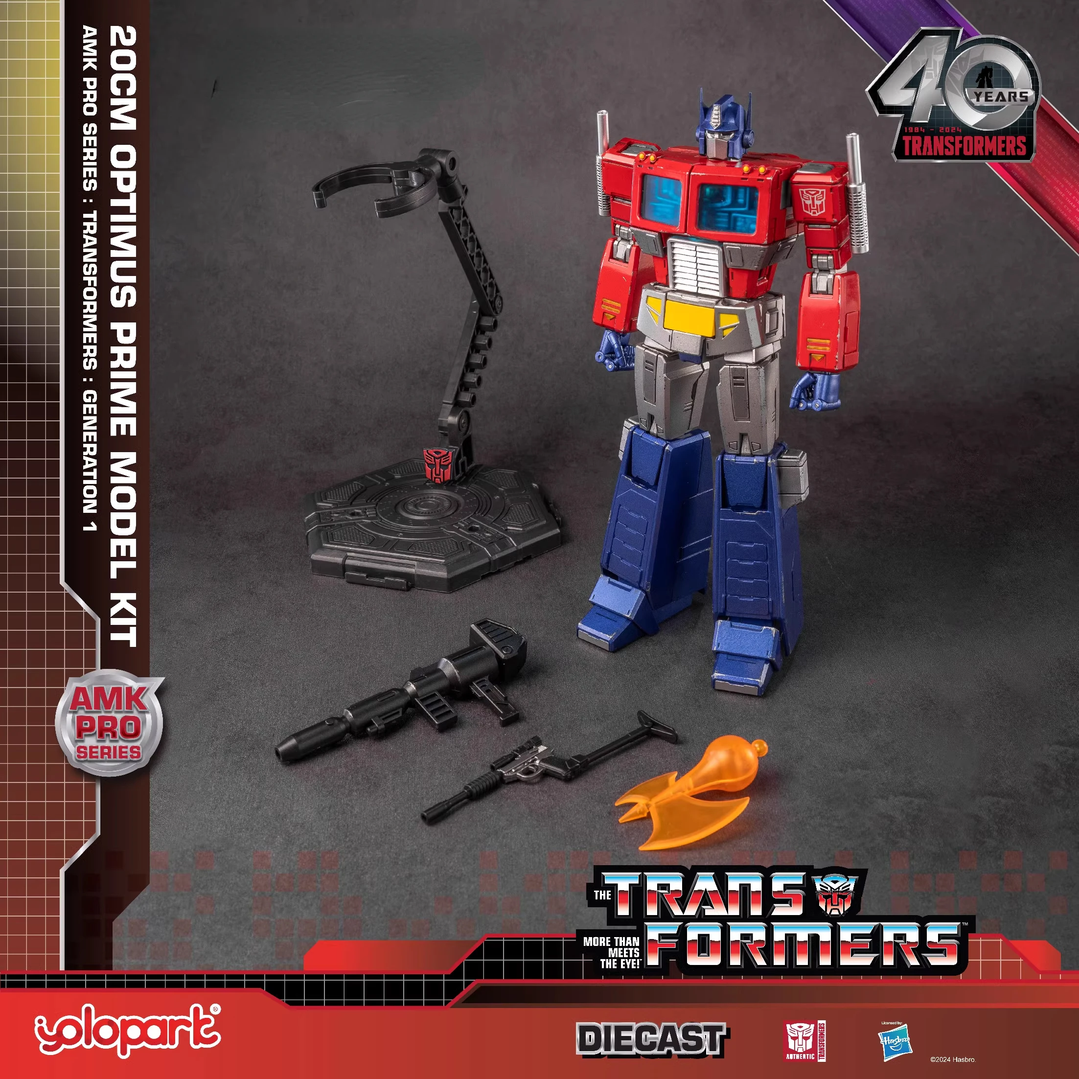 

Yolopark Amk Pro Transformers G1 Optimus Prime Alloy Armor 8-inch 20CM Assembly Action Figures