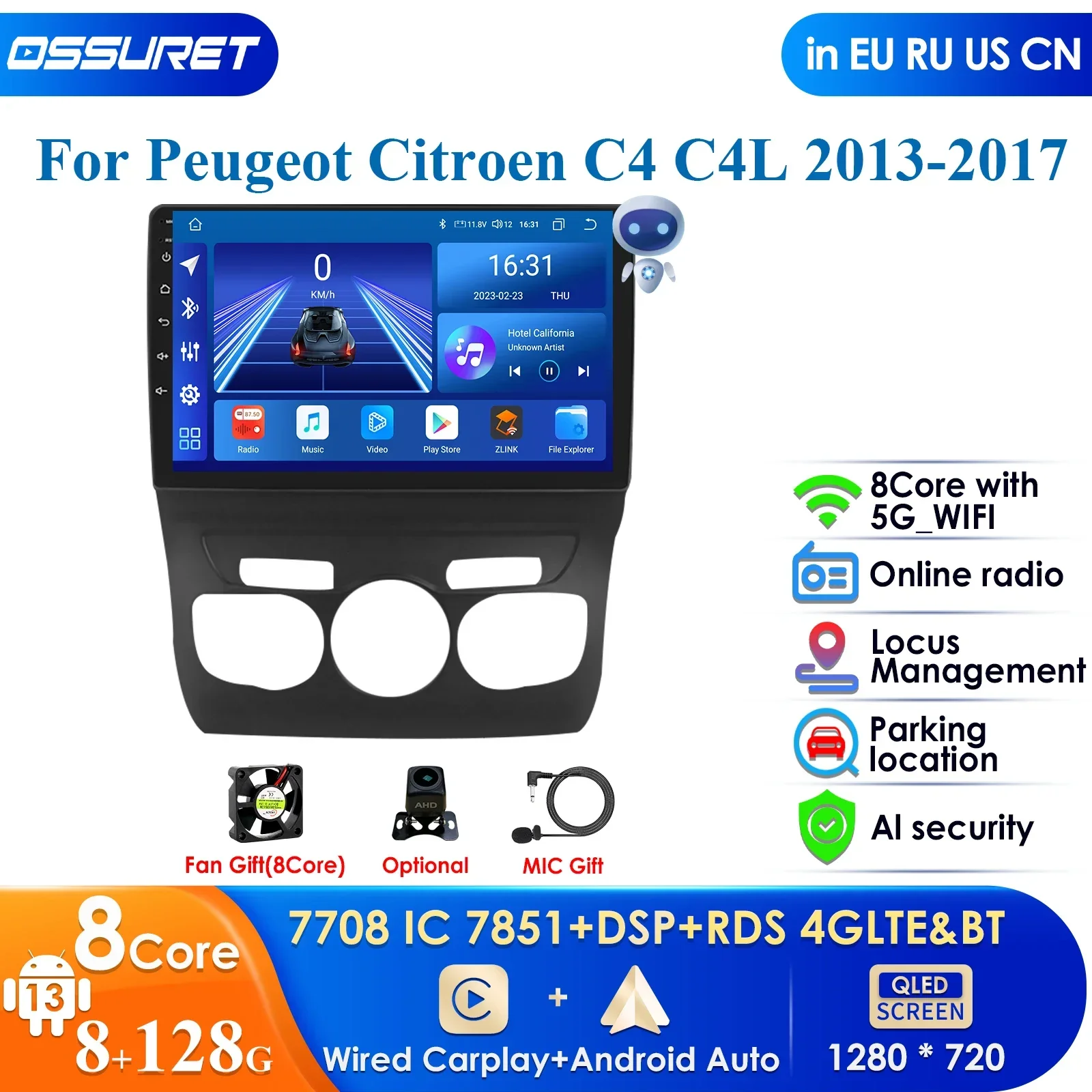 

4G 2Din Monitor for Citroen C4 C4L DS4 2012 - 2017 Carplay 2 Din Android Car Radio Multimedia Video Player GPS Navigation DSP BT