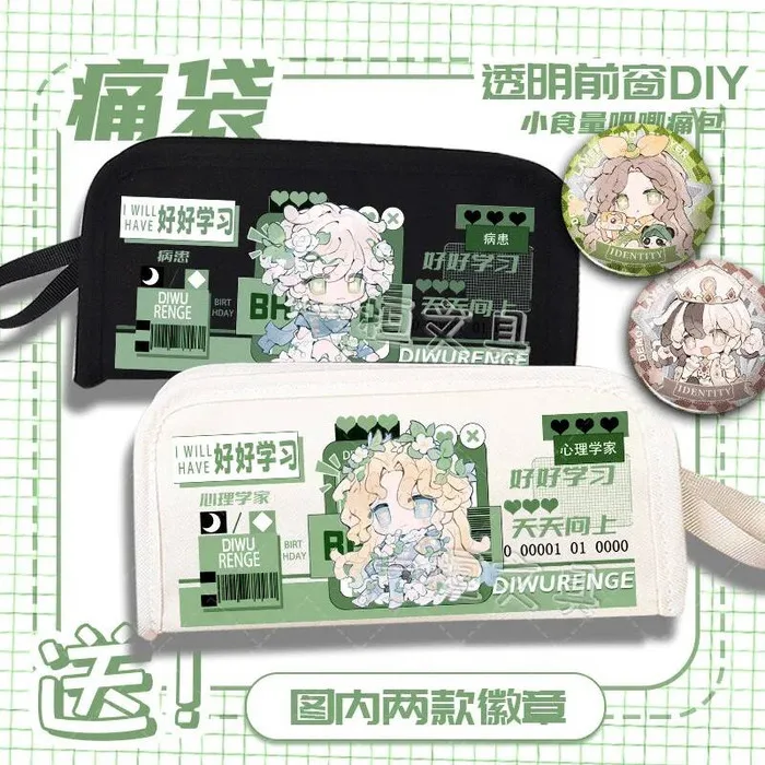 Piórnik z motywem postaci z Identity V, wersja Q, anime, gra.