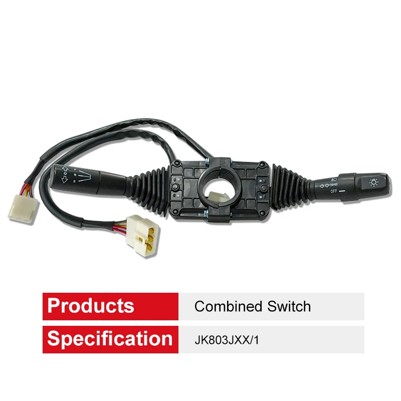 FB25 forklift light gear combination switch 6 + 1 JK803JXX-1 shift switch