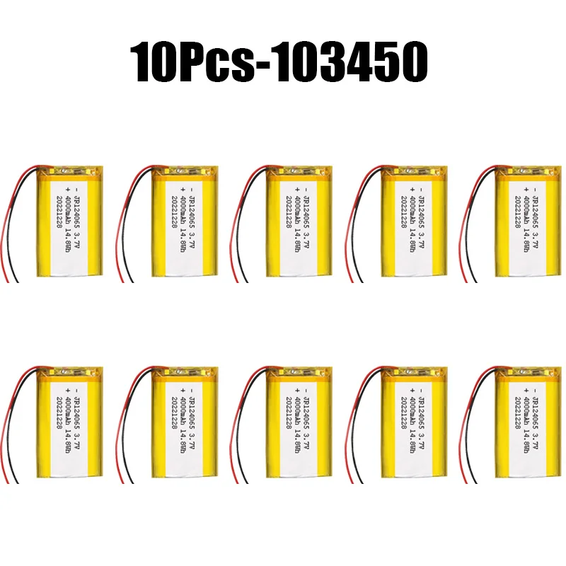 10PCS 124065 3.7V 4000mAh Polymer Lithium Battery High Capacity Hand Warmers Tablet Medical Devices Camera Part