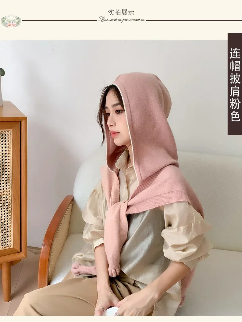 New Knitted Shawl Women's Summer Outside Air-conditioned Room Cloak Spring Autumn Korean Fashion Shoulder