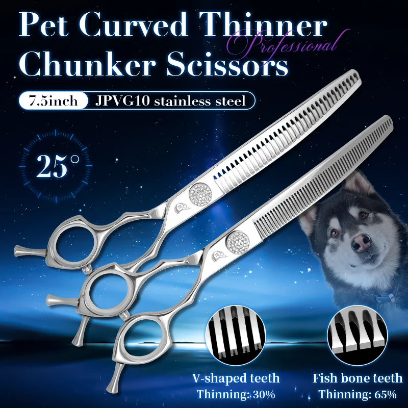 ciseaux-de-toilettage-pour-grue-vis-diamantee-de-75-pouces-ciseaux-professionnels-incurves-ciseaux-plus-fins-pour-estheticienne-d'animaux-de-compagnie-tesoura