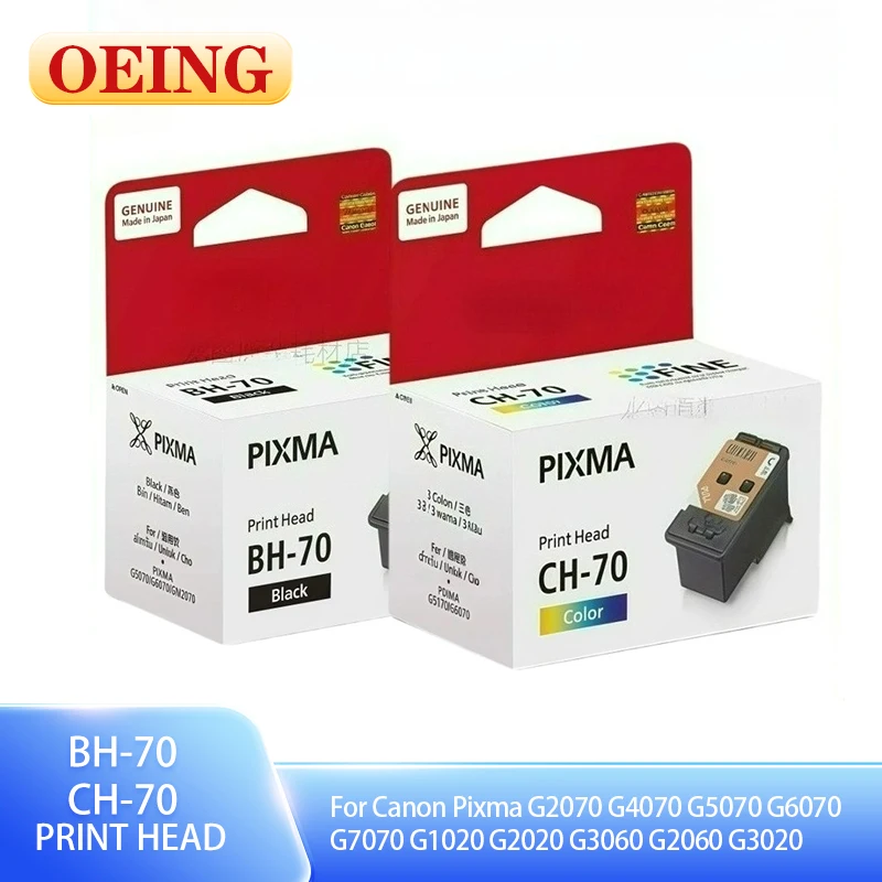 

Original New BH-70 CH-70 Printhead for Canon PIXMA G2070 G4070 G5070 G6070 G7070 G1020 G2020 G3060 G2060 G3020 Printer