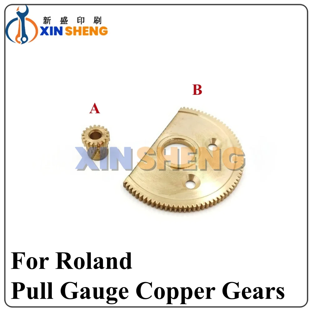 Best Quality For Roland 700 Printing Press Pull Gauge Copper Gear