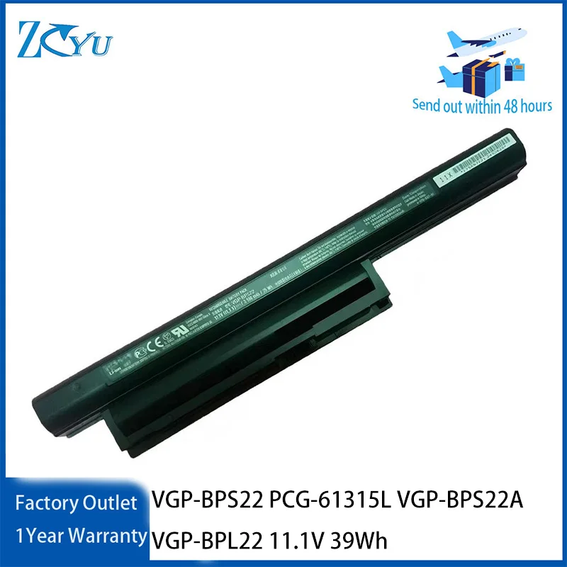 VGP-BPS22 Laptop Battery for Sony VAIO PCG-61315L VGP-BPS22A VGP-BPL22 11.1V 39Wh
