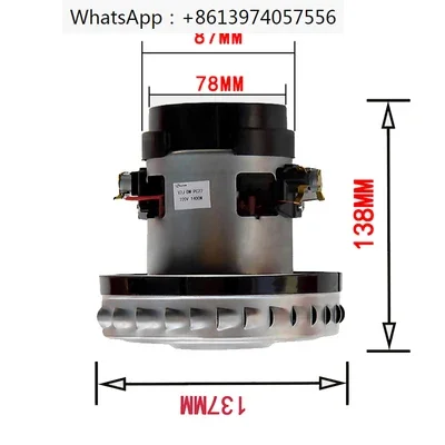 All copper 220V 1400W vacuum cleaner motor for  WD3.200 NT38/1 NT90/2 NT70/2 vacuum cleaner replacement motor