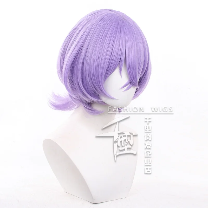 Game ES Hanamura Fuyume Cosplay Wig Anime Synthetic Short 35cm Purple Heat Resistant Hair Halloween Party Wigs + A Wig Cap
