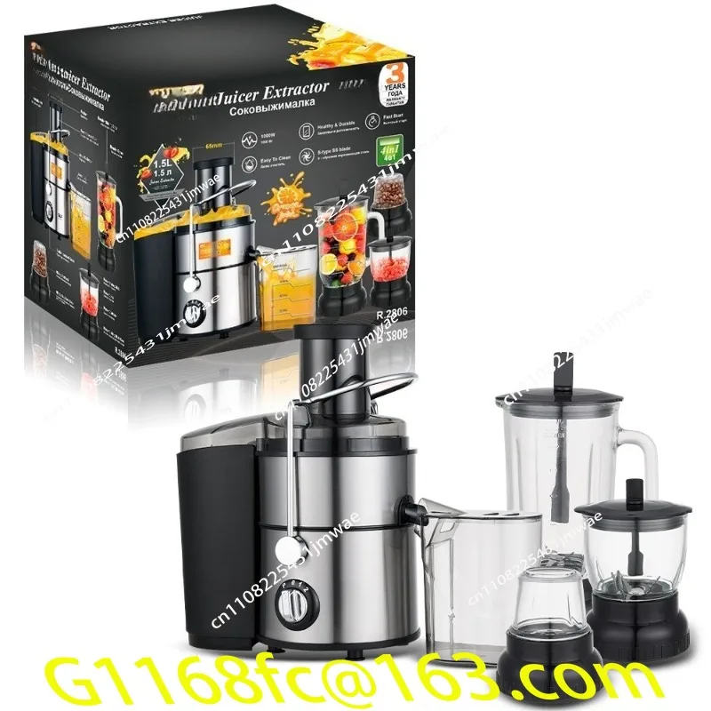4-In-1 Multifunctional Fresh-squeezed Electric Orange Juice Machine