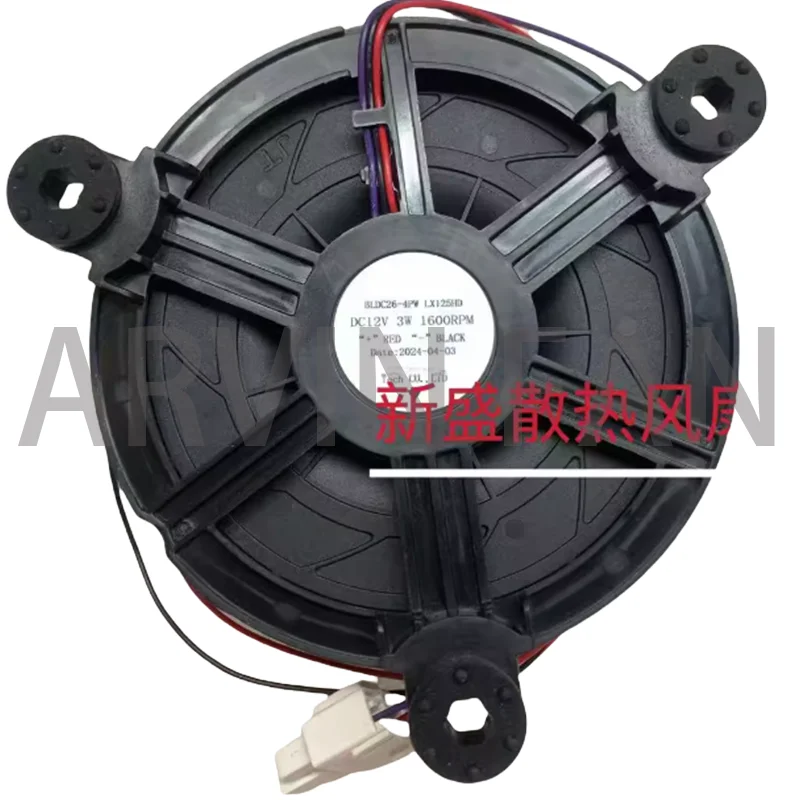 

BLDC26-4PW LX125HD DC12V B2067-001-0913 Fan