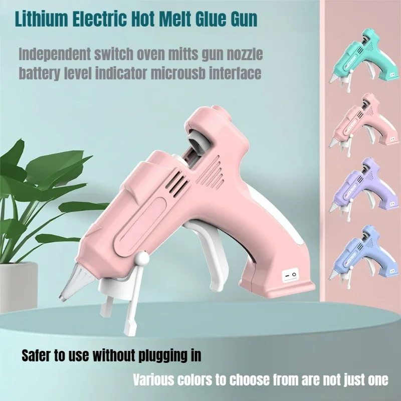 

4.2V Lithium Battery Hot Melt Glue Gun Children's DIY Household Handmade Tools 7mm Wireless Glue Gun