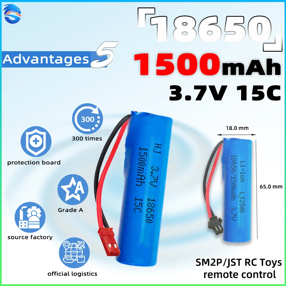 

skymaker 3.7V 1s 18650 1500mAh Rechargeable Lithium Battery with Protection Board for RC Car Climbing Vehicle Toy Model Parts