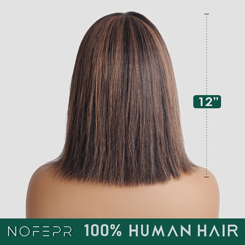 Yaki Straight Cabelo Humano Perucas para Mulheres, Destaque Castanho, Bobo Straight Bangs, 100% Cabelo Humano, Densidade 180%