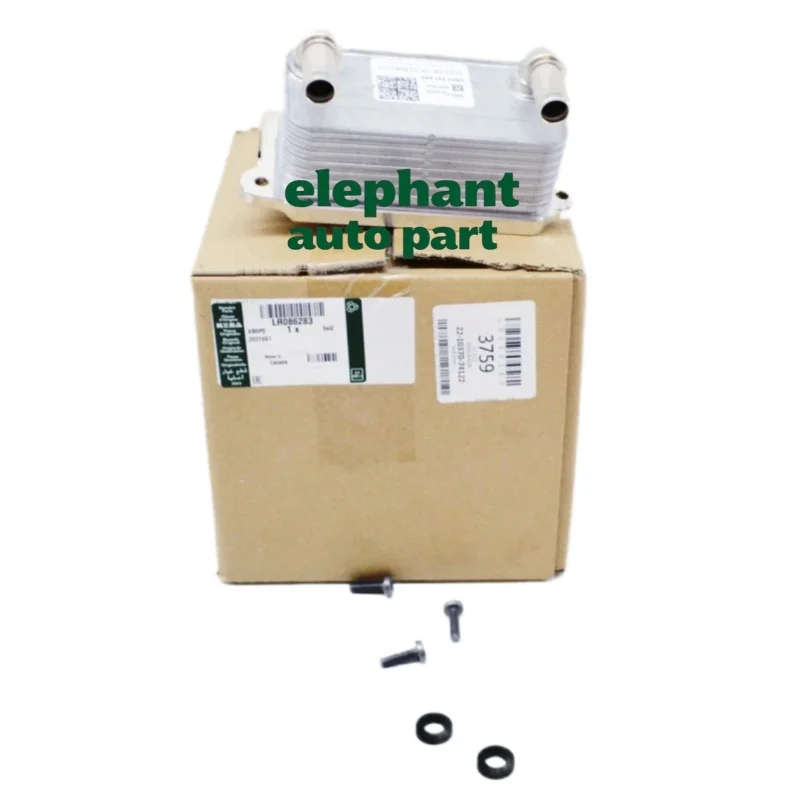 

Genuine LR086283 LR049900 Transmission Oil Cooler Suitable For Land Rover Range Rover Evoque Discovery Sport 2.0L