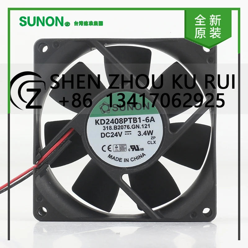 

New original Sunon 5V 12V 48V DC 24V 3.4W AC EC 8025 80X80X25MM 8CM double ball inverter Mute two-wire KD2408PTB1-6A cooling fan