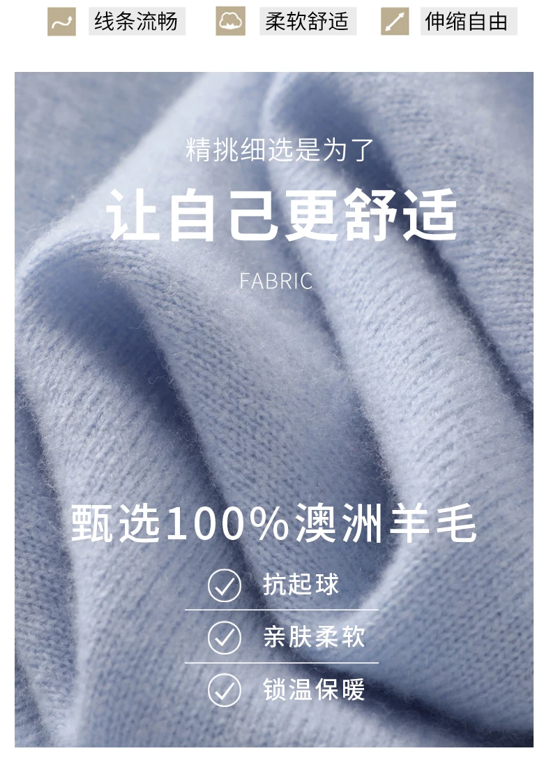 100% Merino Wool Sweater Men's Half high collar Knitted Hoodie Spring Autumn New Cashmere Sweater Versatile Menswear