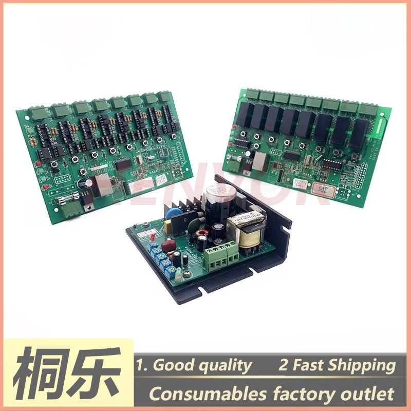 1PCS For Grafmac 32 45 48CDN Plus CTP Plate Setter Parts Main Control Board IO Board Motor Driver Board