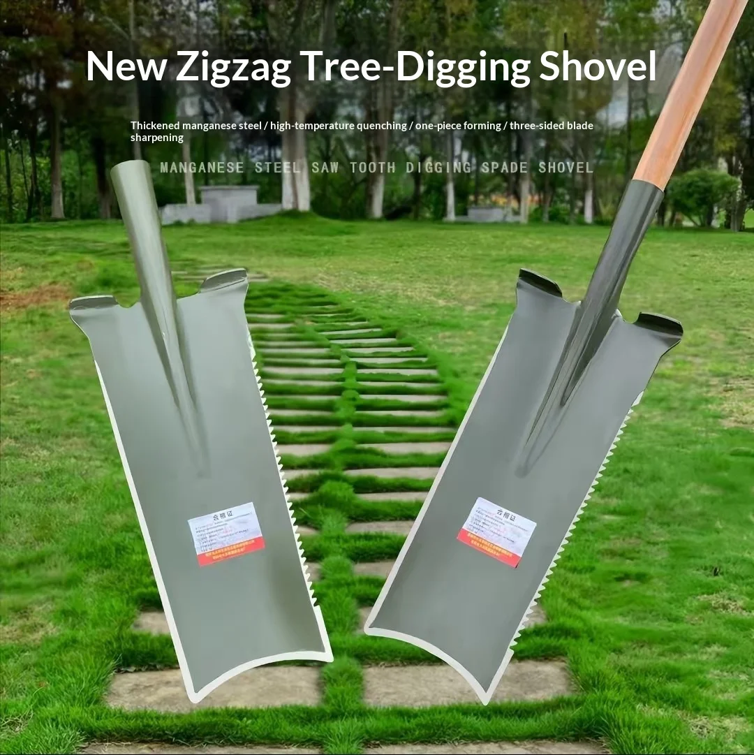 Thickened Manganese Steel Shovel for Planting Trees Digging Holes Moving Trees Creating Ditches Ideal Gardening Tool