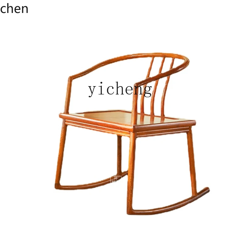 

DSA Rosewood Furniture Myanmar Rosewood Rocking Chair Leisure Chair New Chinese Style Recliner