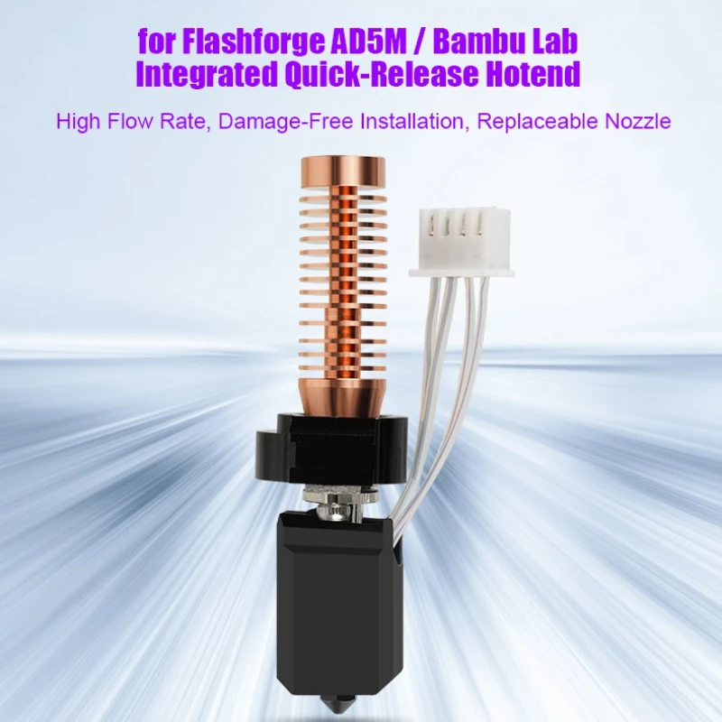 

Аксессуар для 3D-принтера Flashforge AD5M Bambu Lab-совместимый — встроенное быстросъемное съемное сопло из закаленной стали Hotend