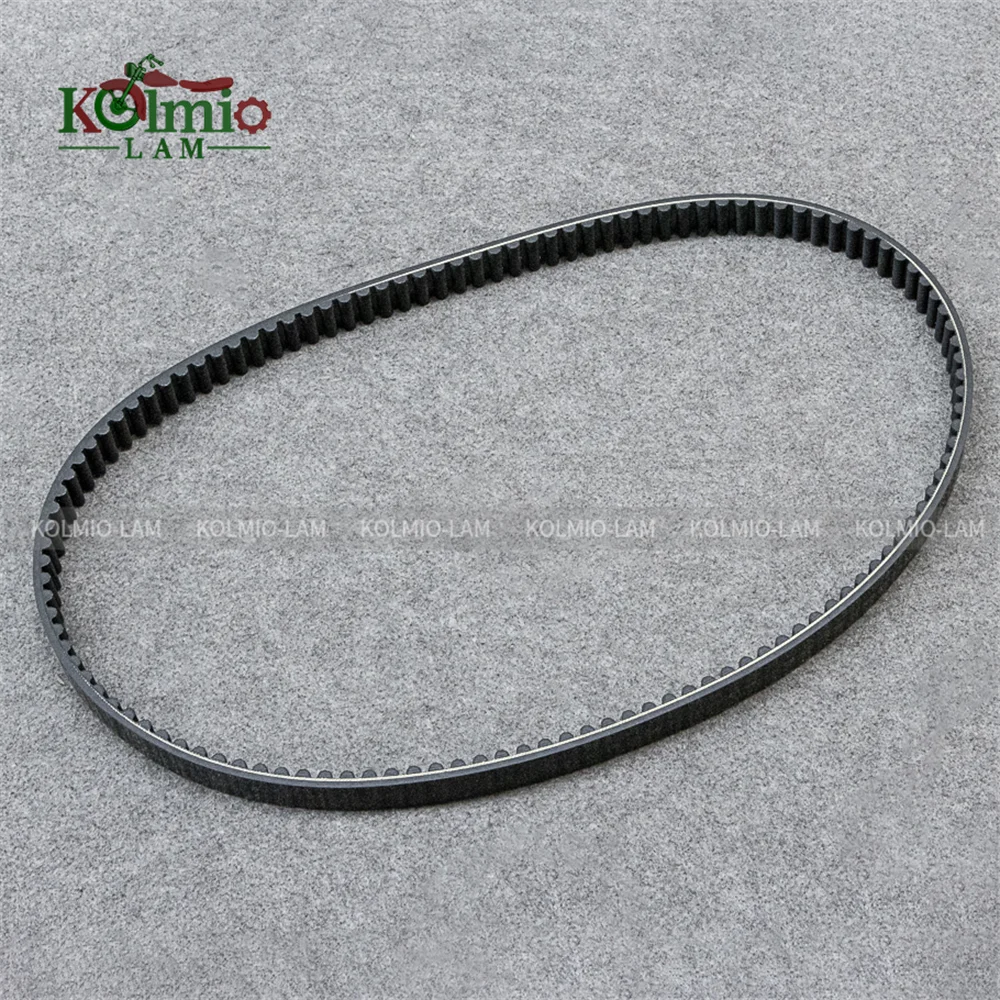 Fit For 2017 - 2025 TMAX560 TMAX530 T-MAX530 Motorcycle  Accessories Rubber Driven Transmission Belt TMAX 530 560 SX DX 2024 21