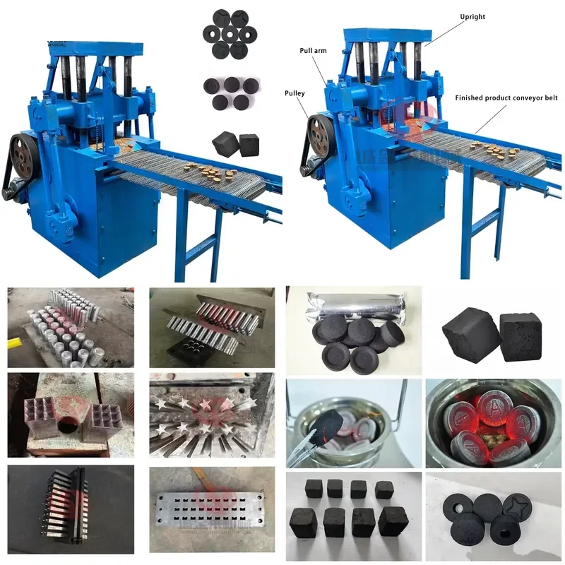 2026 CE Factory Direct Sales Shisha Toner Briquette Making Machine Hookah Charcoal Briquetting Press Machine Engine