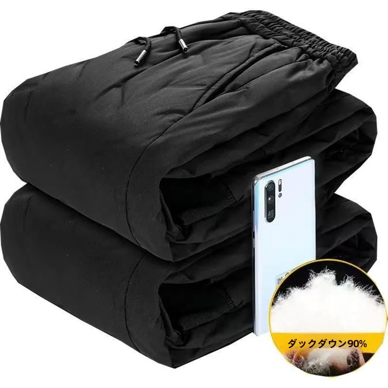 

Thiened down Cotton Pants Winter Outdoor Men's Casual Trousers Windproof Warm Harlan Long Pants Other Sles Faionable