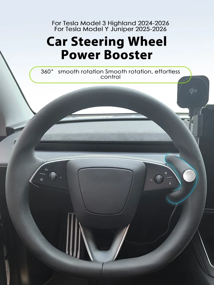 Für Tesla Model Y Dekor Juniper Model 3 Highland 2025 2026 Drehbarer Lenkrad-Leistungsverstärker Drehknopf Sicherheitszubehör – Detail 2