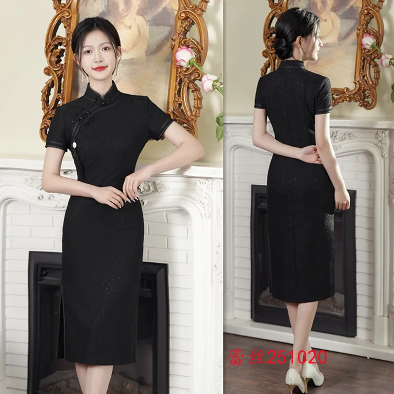 الدانتيل الأحمر منتصف طول قصيرة الأكمام المشاركة شيونغسام تشي باو صيف جديد ريترو النمط الوطني سيدة شابة الزفاف