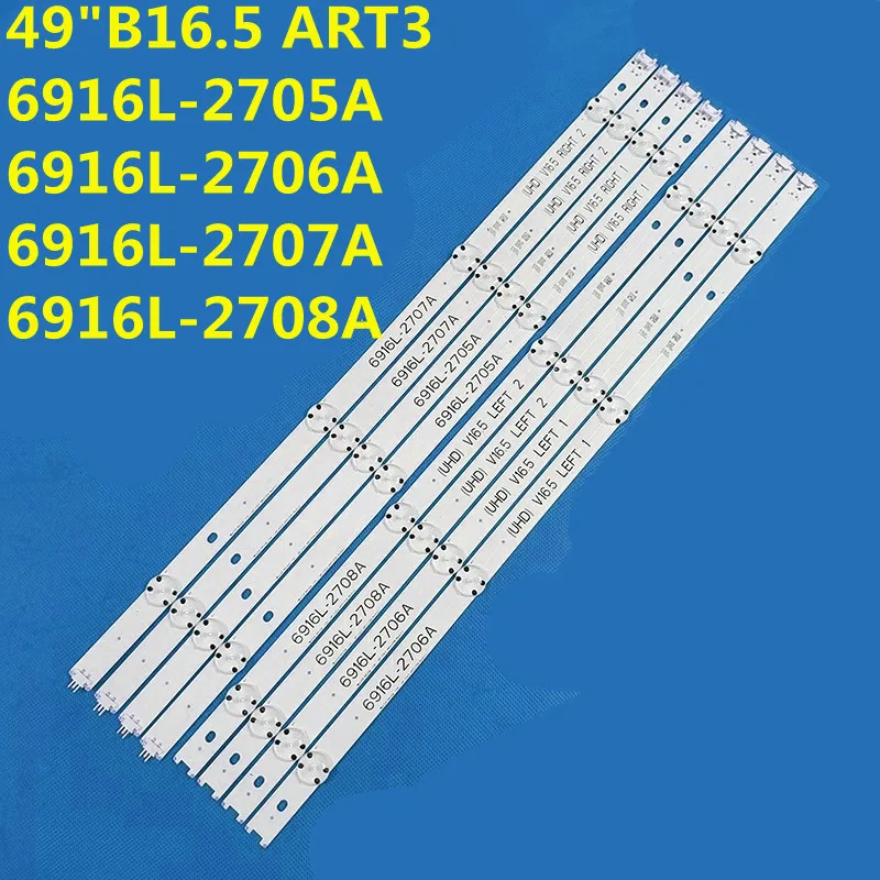 

8pcs LED Strip for 49LV300C 49LJ510V 49LJ510Y 49LJ515V 49LJ523T 49LJ514T 49LJ5820 49LJ5860 49LJ510M 49LJ510T 49LH590V 49LH570V