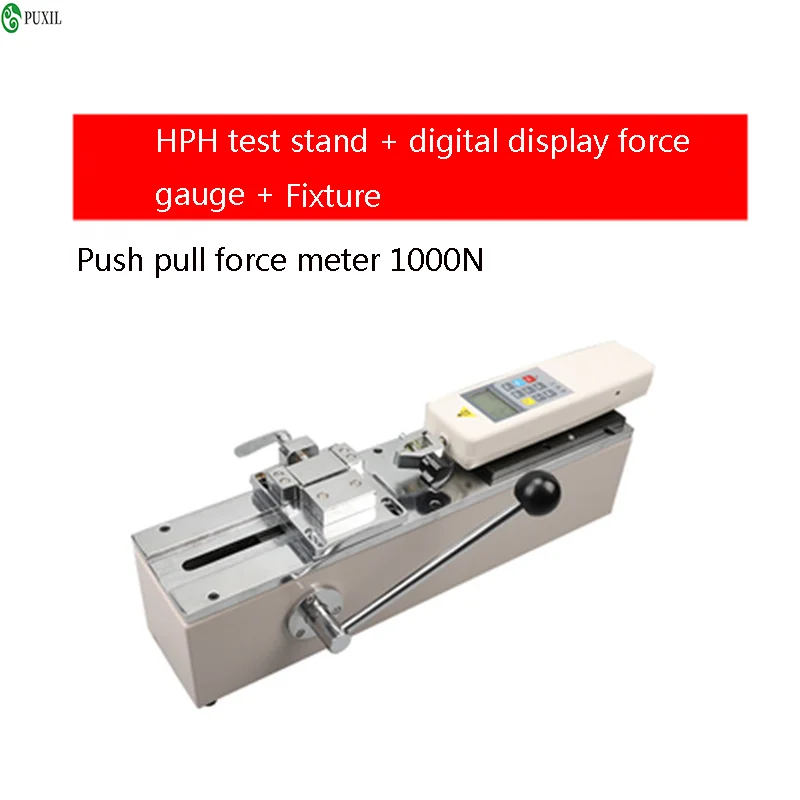 HPH manual horizontal test stand, pointer digital display push-pull tester, wiring harness terminal force measurement