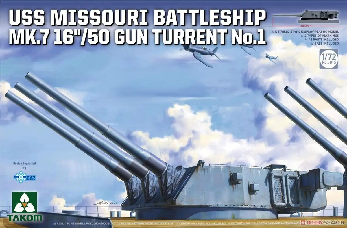 

Takom 5015 1/72 USS корабль Миссури Battleship Mk.7 16 '/50 оружейный револьвер № 1 пластиковая модель комплект