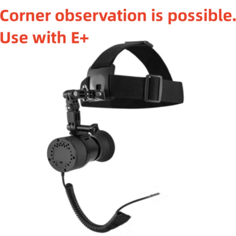 Electronic eyepiece digital device, used with E