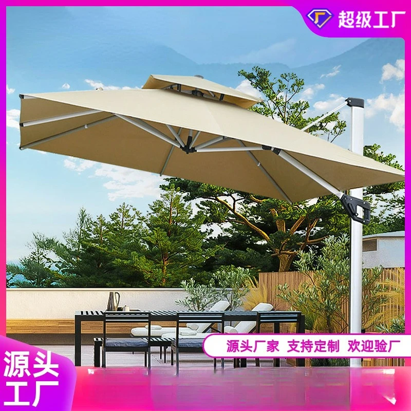 

Customizable Outdoor Large Parasol Garden Terrace Commercial Sun Umbrella