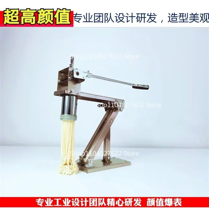 Household Manual Noodle Maker Stainless Steel Fresh Pasta Machine Small Noodle Press Pasta Roller Machine Kitchen Tools