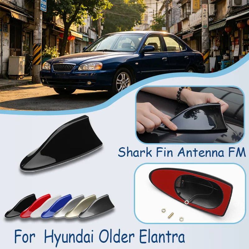 For Hyundai Elantra (Older Model), Shark Fin Antenna – Waterproof FM/AM Booster, Super Aerial with Clear Reception
